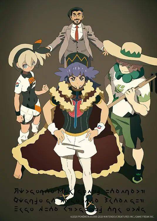 宝可梦《破晓之翼》总结:那天我们迈出了一步