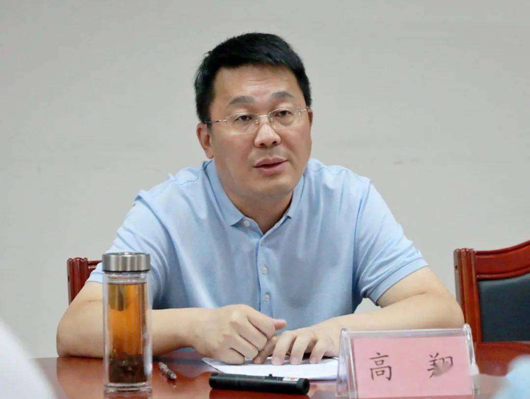 乐平工业园区项目落地暨扩园扩区工作调度会召开