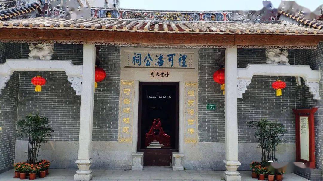 七夕游中国乞巧第一村潘氏宗祠摆七夕民俗活动