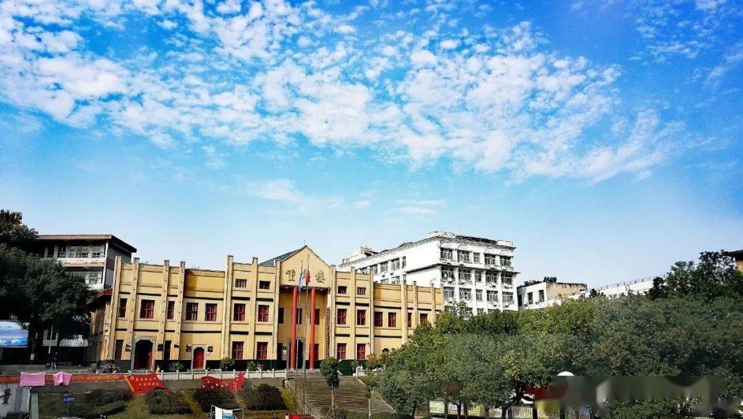 祁阳二中初一新生报到,入学须知