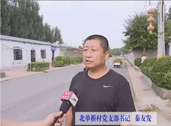 南河头乡加大人居环境整治力度全力打造美丽乡村