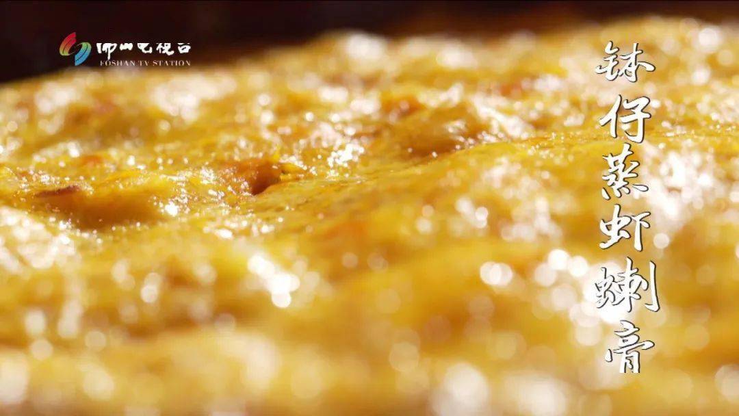 渔船上纯天然的鲜味，感受虾蝲膏那份大海狂野的风味-搜狐大视野-搜狐新闻
