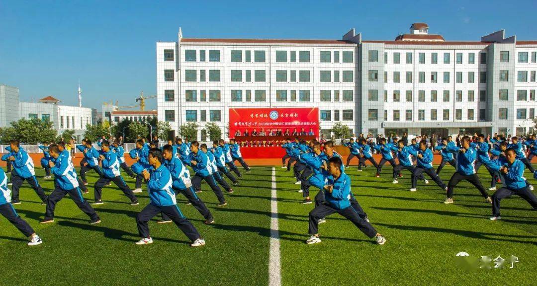 会宁二中2020级新生军训汇报表演