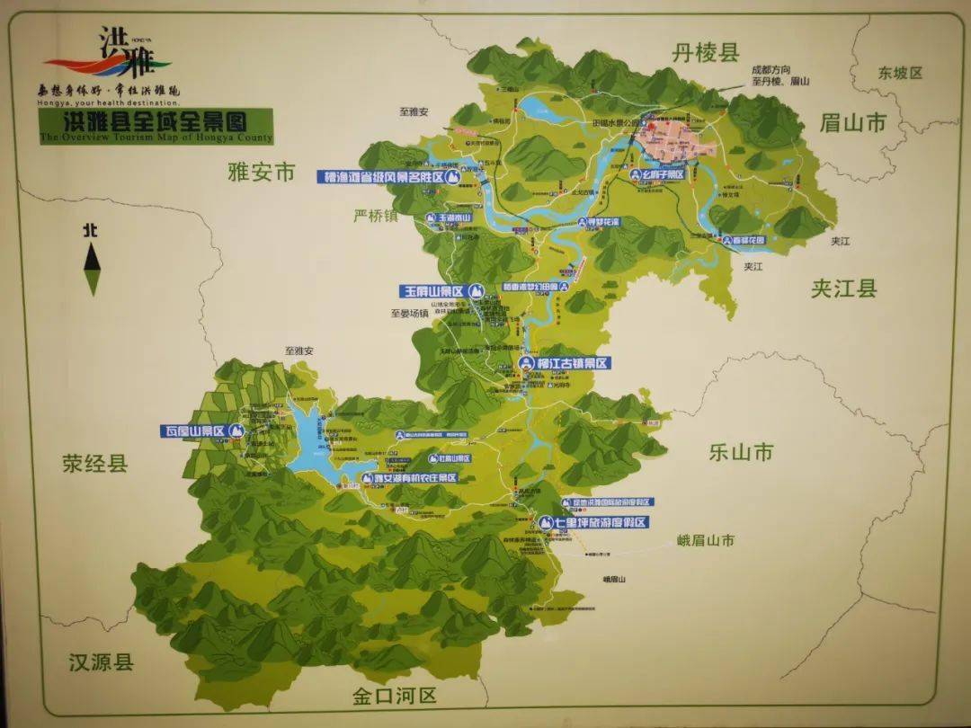 洪雅楼叔城市新区如何发展如何打造洪雅宜居新区