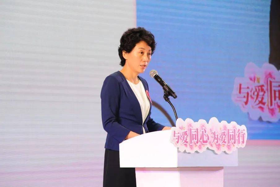 与爱同心 为爱同行——2020年北京市婚前孕前保健主