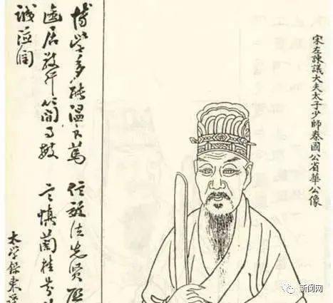 陈氏三状元究竟是南部人还是阆中人你怎么看