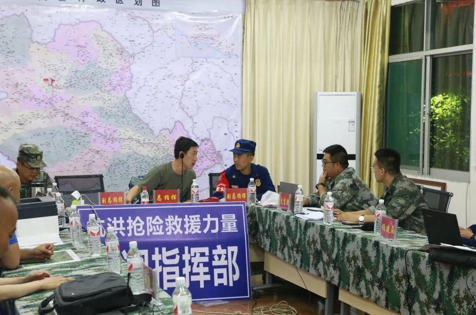 文县抗洪抢险救援力量协调指挥部合理调配28支救援力量