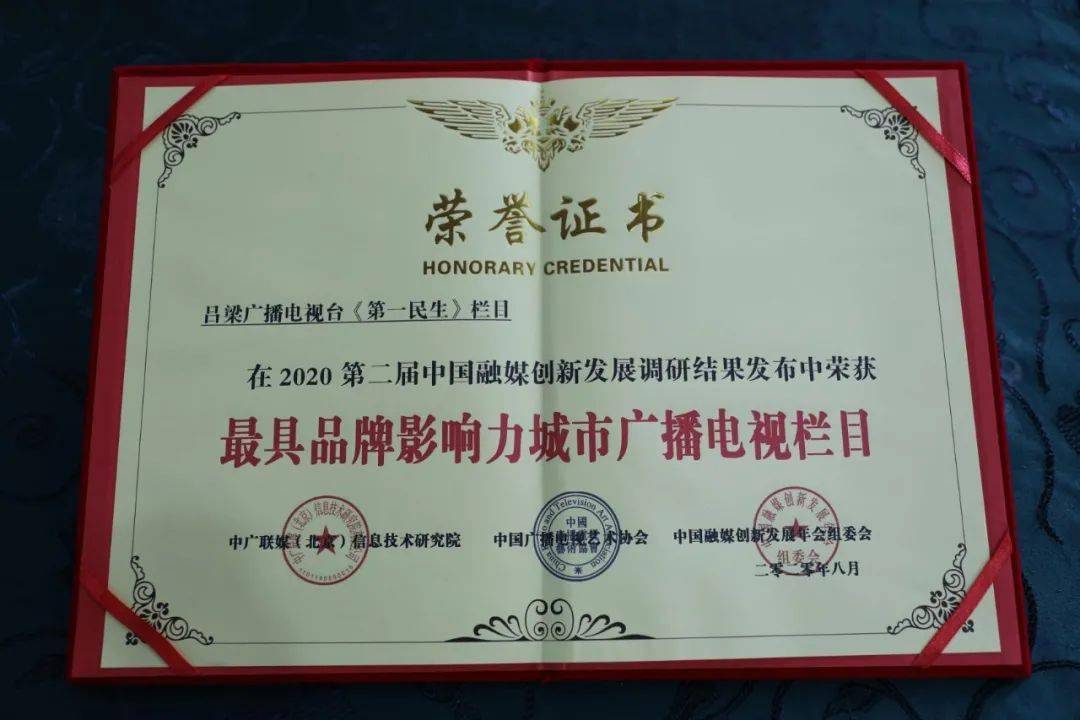 吕梁电视维修