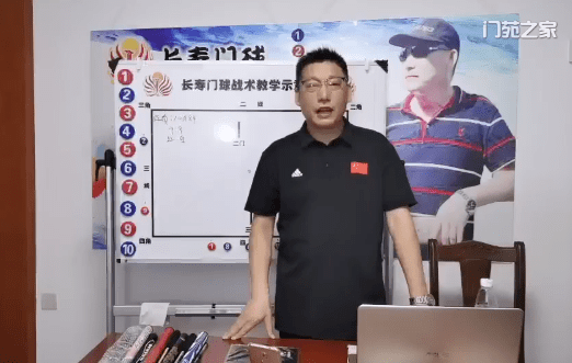 长寿门球学堂听阿伟侃门球第11期分阶段解读孤球占位的特殊性