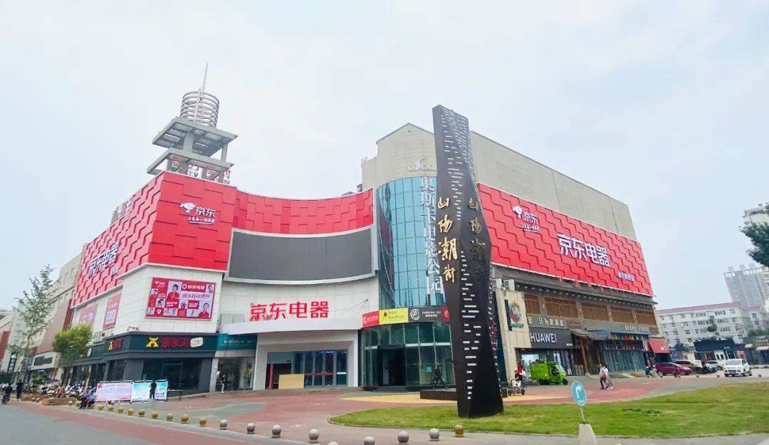 焦作服装店：走进时尚潮流的新篇章