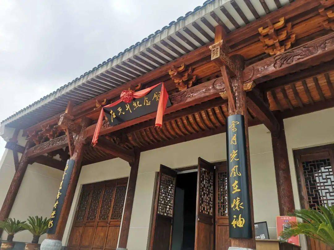 市建投公司组织参观左光斗纪念观