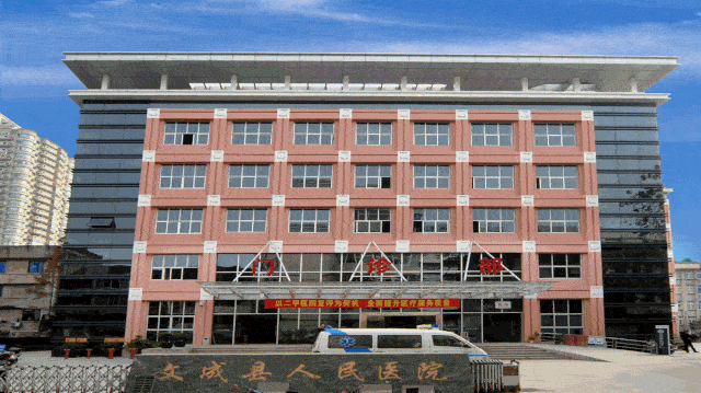县人民医院vs县人民医院新建工程一件件民心工程的实施,切实把问题