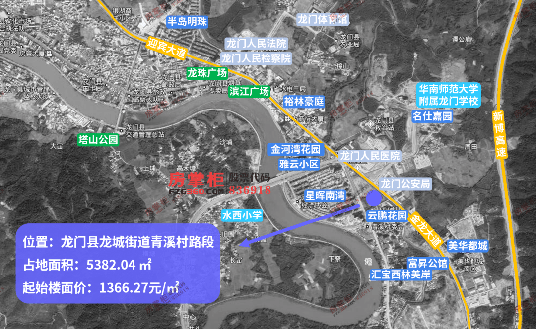 龙门县高速公路规划图片