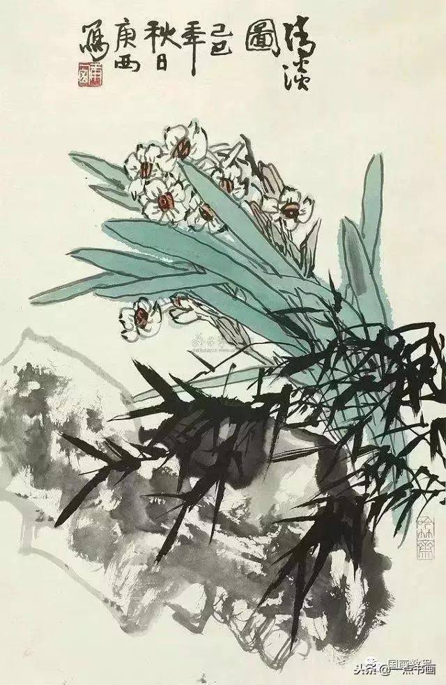 名家笔下的国画水仙荟萃_熊伟