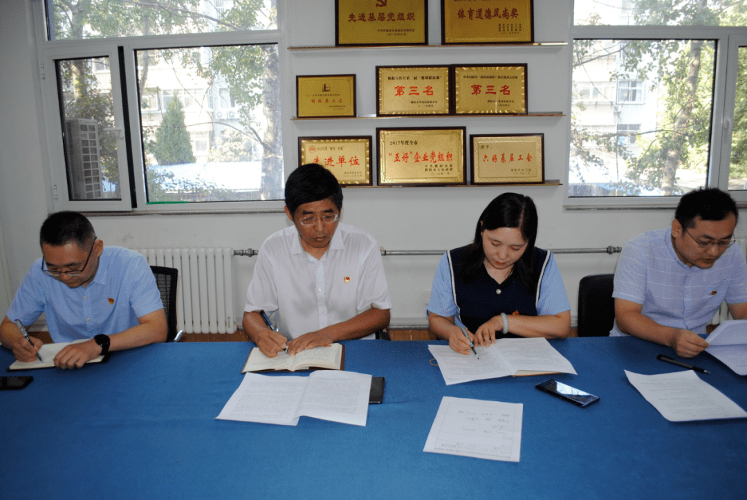 濮石播报0827濮阳石油分公司工作动态