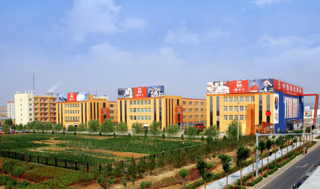 榆林羊老大品牌服饰运营有限责任公司招聘简章