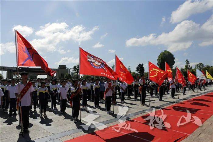 拼搏初三精彩人生独山一中举行2021届师生初三启动仪式