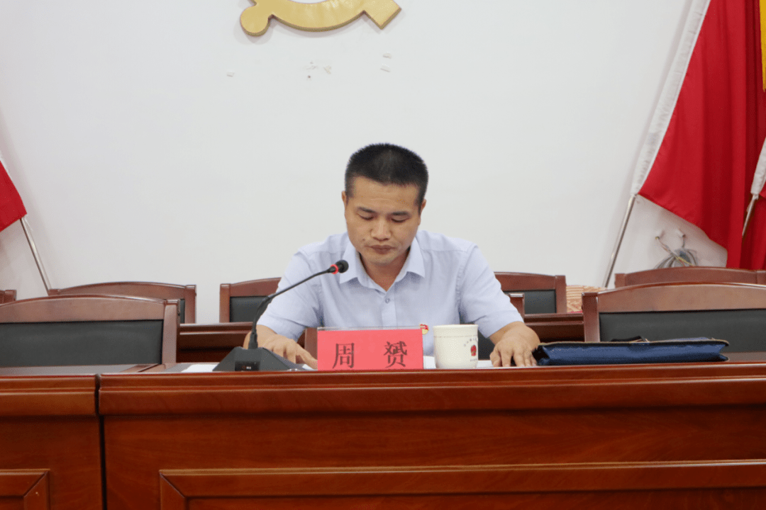 沙江中华人民共和国公职人员政务处分法宣讲活动