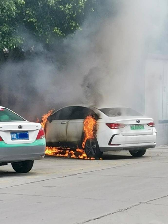 又燃了 北汽新能源再次起火燃烧_搜狐汽车_搜狐网