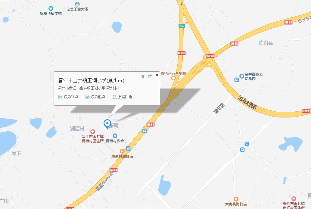 许东晓命中关键罚球,柏杨毛绒4分险胜英林路飞纯烤吧;金井湖厝5人得分