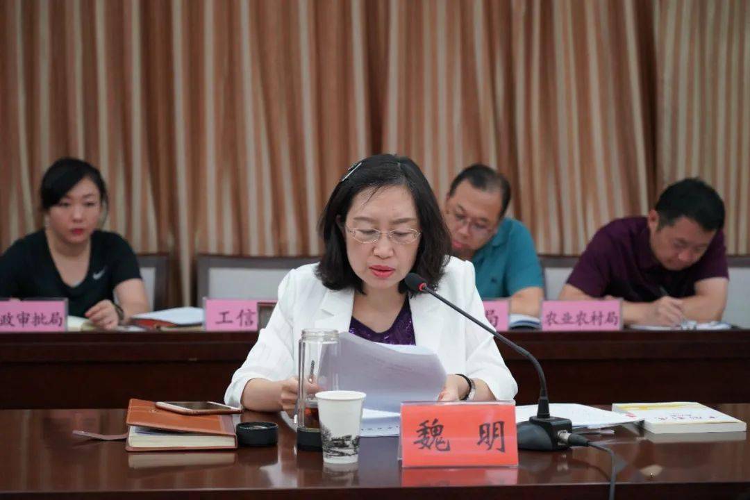 开平区委理论学习中心组召开专题(扩大)学习会_张永新