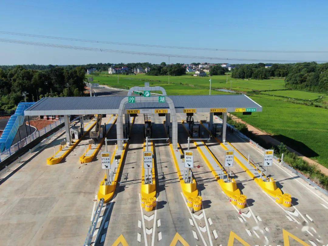 67快看长益复线独家高清航拍视频来了