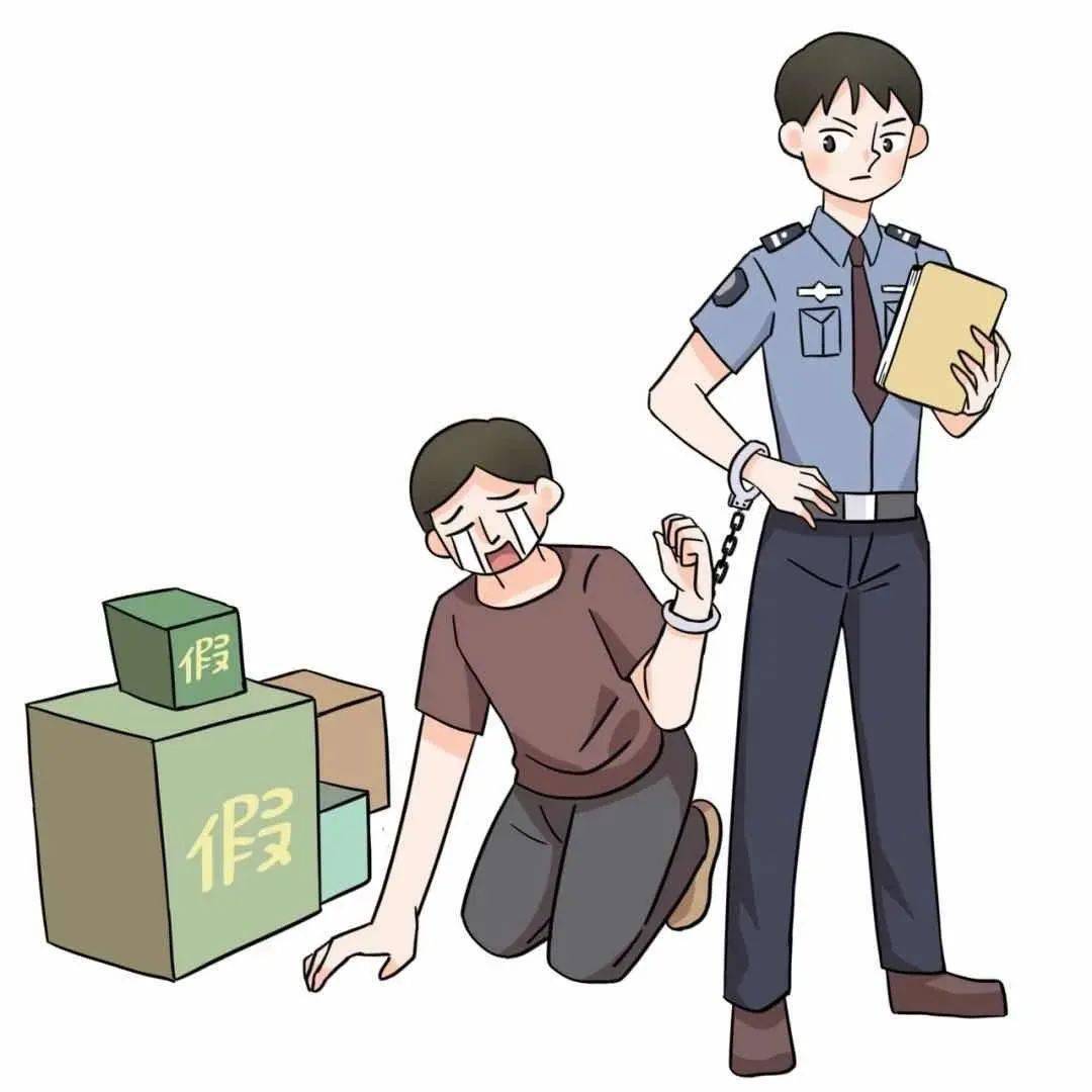 大学生防诈骗指南|跟新型诈骗套路say"no!