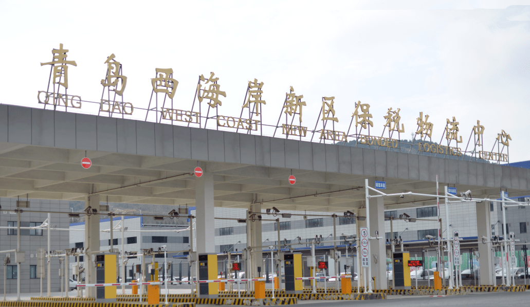 中日韩消费专区电商体验中心拥有完备的日韩集货供应链,一手货源直采