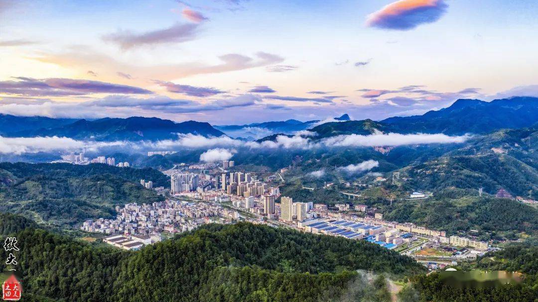 93亿元!大田县均溪镇福塘桥头东侧地块竞拍成功!_手机搜狐网