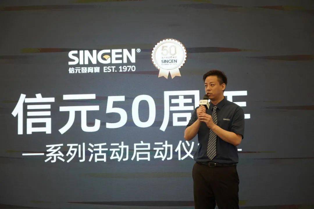 精彩回顾丨看50岁年轻人信元如何在亚宠展大放异彩