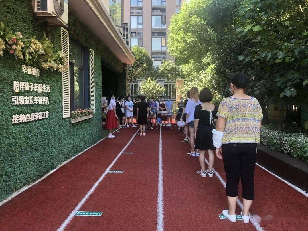 珞珈怡和幼儿园落实防疫措施确保幼儿入园安全有序