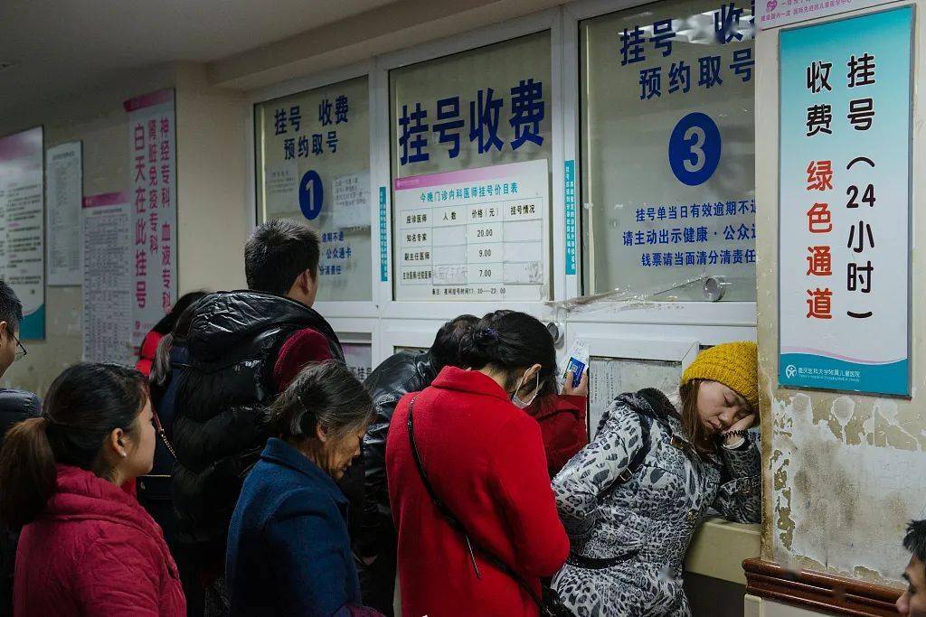 北京中医医院黄牛加号黄牛票贩子电话的简单介绍