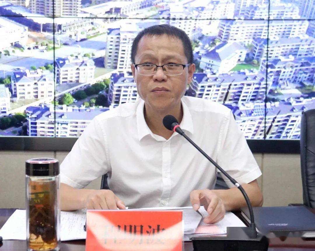 我市召开工程建设项目审批制度改革工作推进会