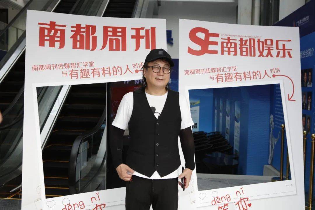 董事,国漫电影《木兰:横空出世》策划人刘纯广东省影视文化促进会会长