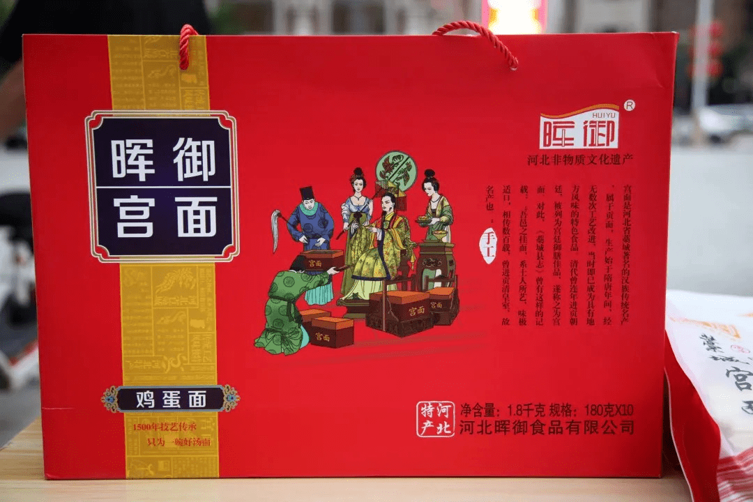 《石家庄市文化和旅游进社区——藁城篇》第二期来到新华区