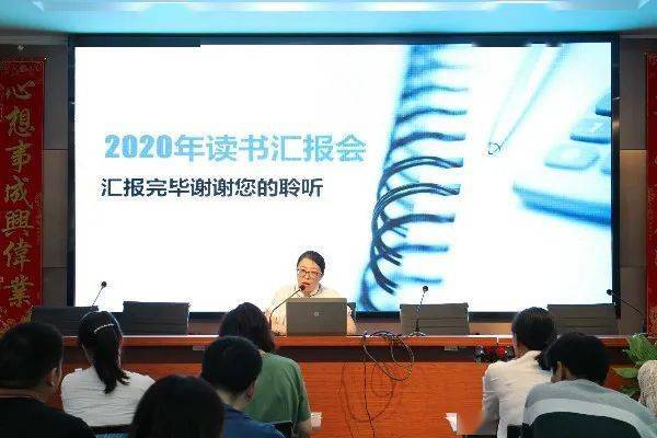 共中循智者的光亮向写作更深处漫溯南京市共青团路中学2020年教师暑期