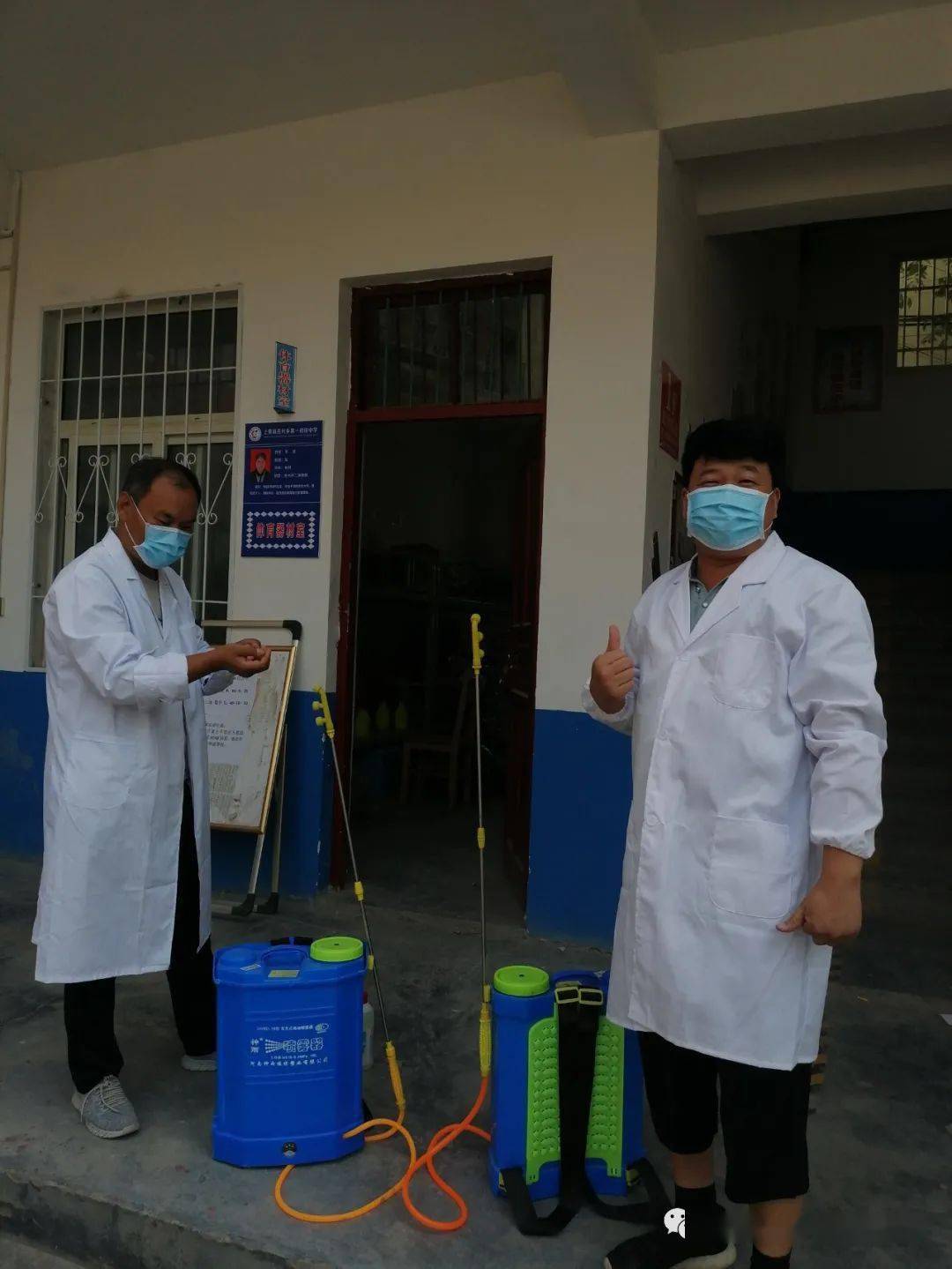 百尺第一初级中学开展开学前校园防疫消杀工作_手机搜狐网