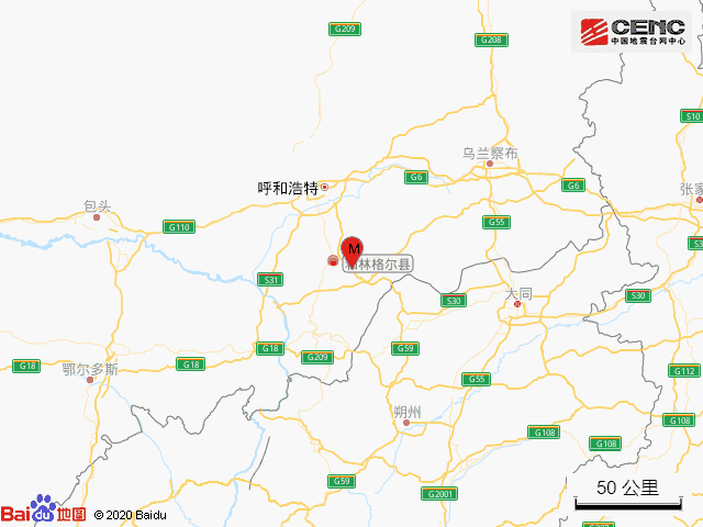 内蒙古呼和浩特市和林格尔县发生3.0级地震