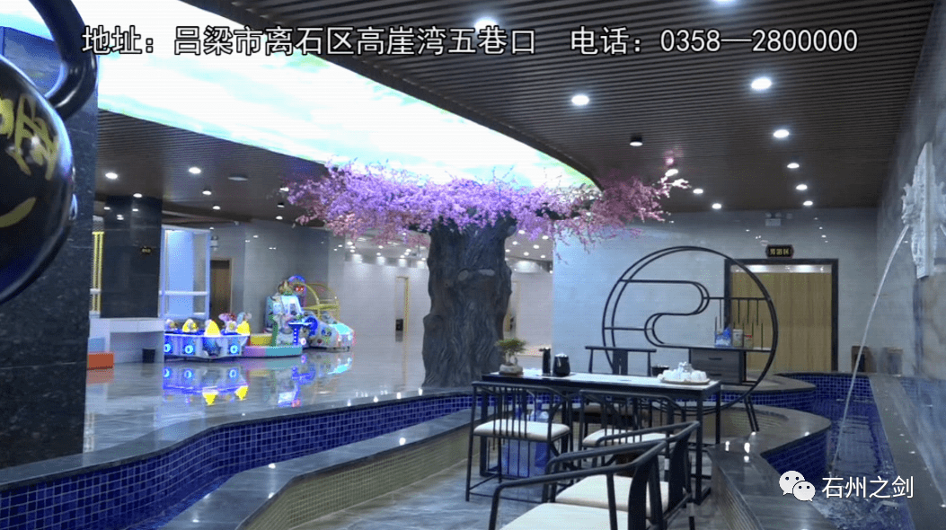 【丽景湾酒店】畅享怡静生活