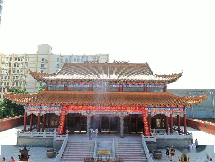 海南万宁符氏义阳教育基金会2020年度颁奖典礼