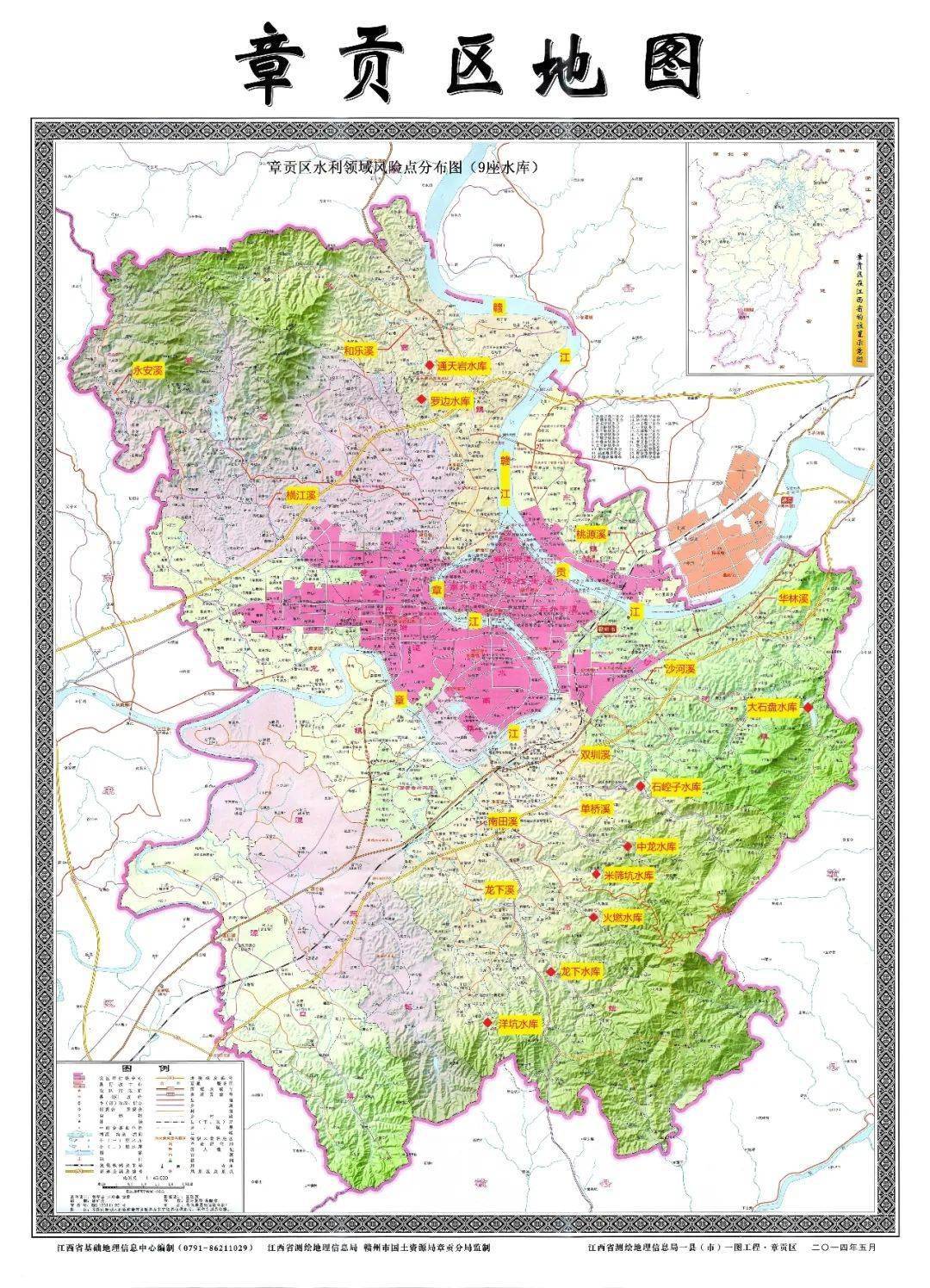 江西赣州市章贡区地图图片
