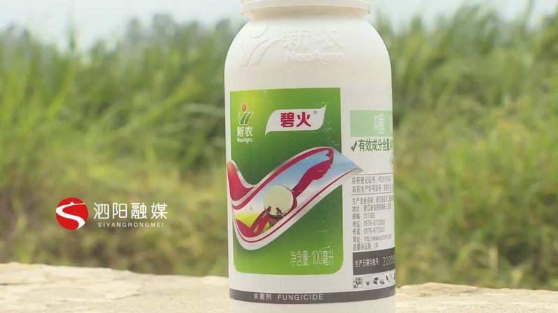 农技专家提醒,氯制剂,酮制剂和其它药剂相比,浓度较大,所以如果农户要