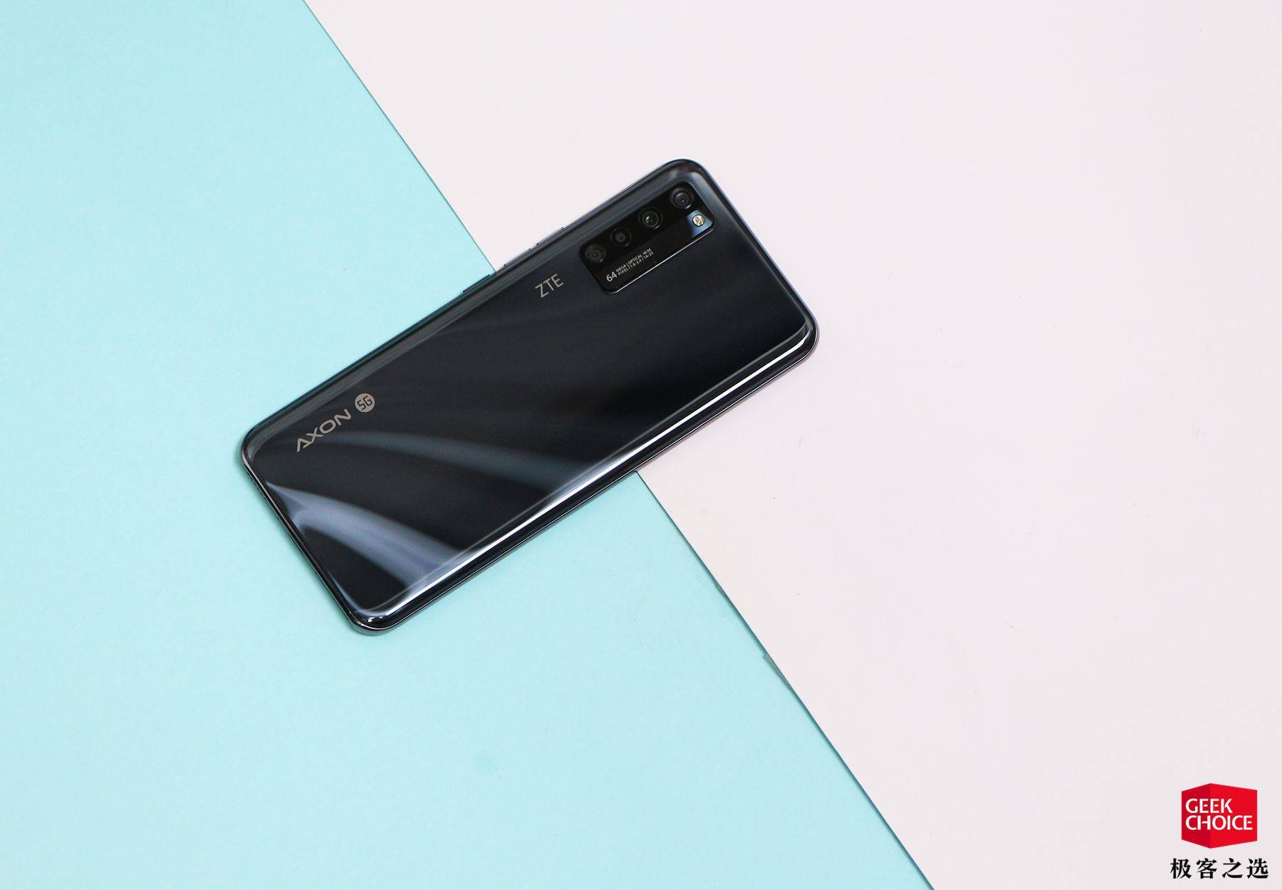 中兴天机axon205g体验首款量产的屏下摄像头手机用起来怎么样