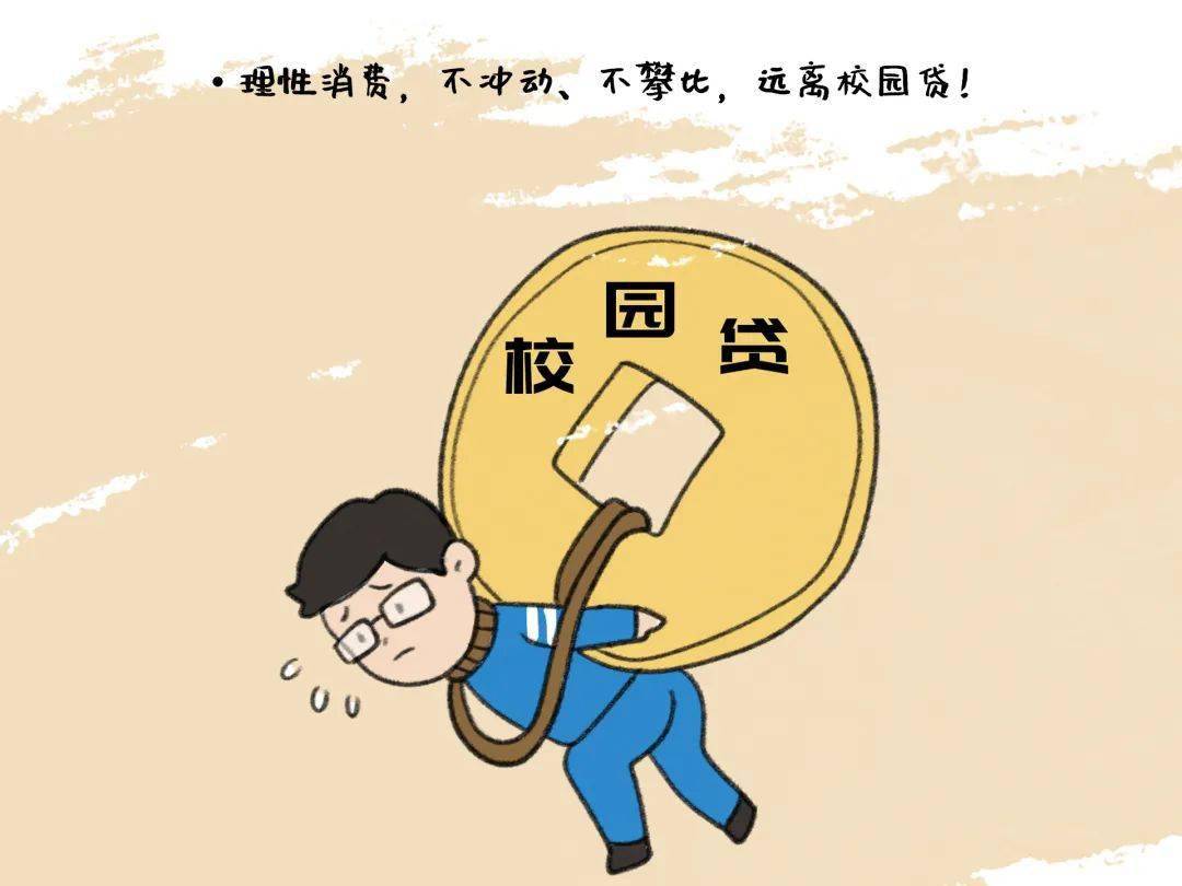 开学第一天现场直击神兽归笼