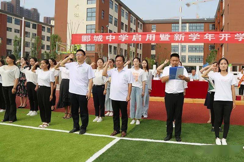 漯河复建百年名校郾城中学正式启用