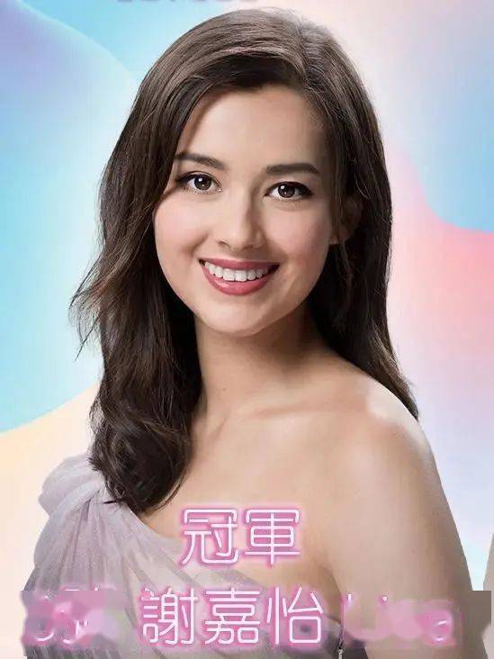 25岁手术室护士成为香港小姐冠军