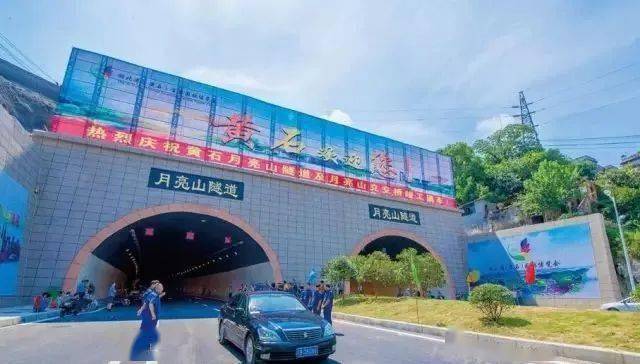 将从胡家湾穿过黄荆山,这是国内首条有轨电车山岭隧道,时隔4年又迎来