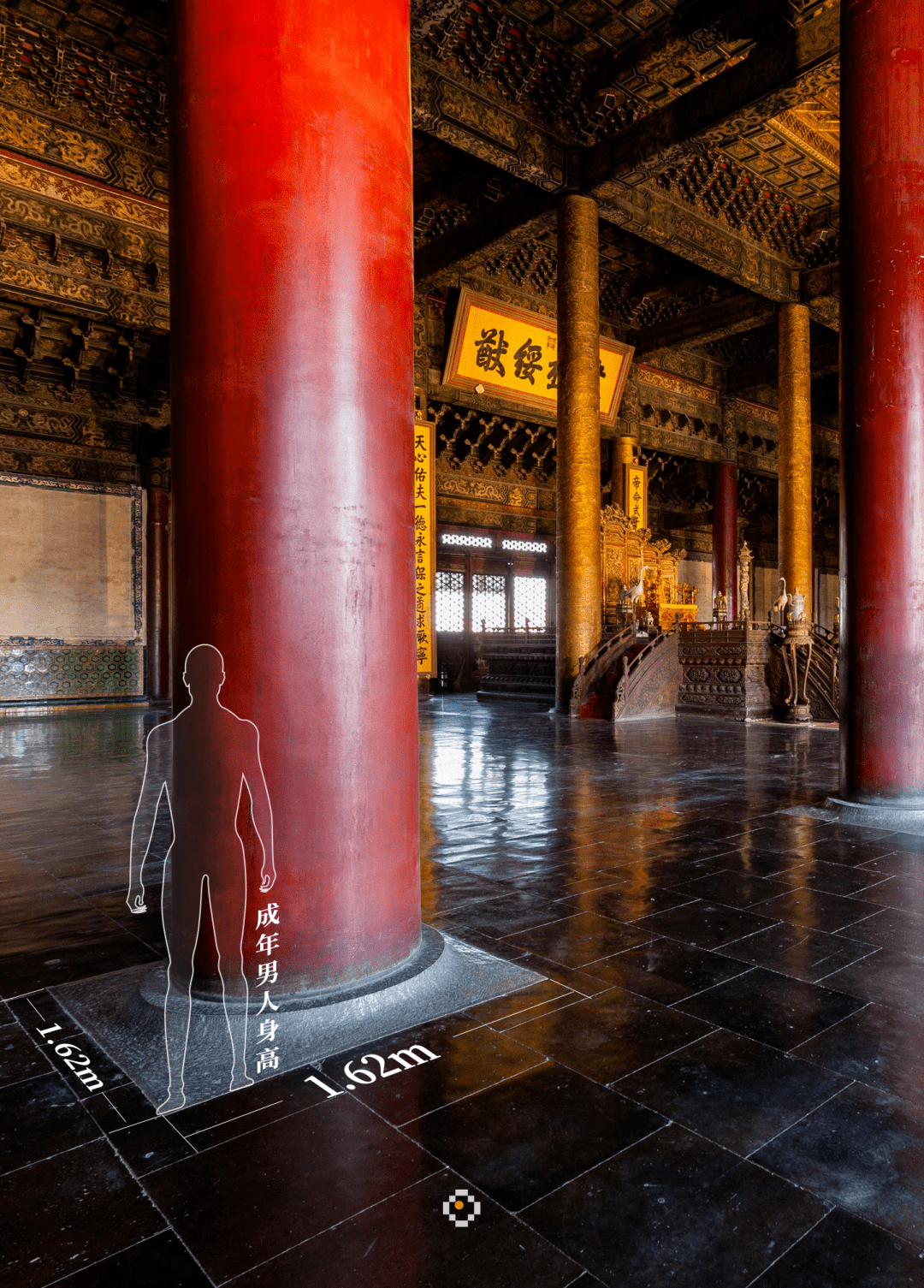 太和殿是如何建造的