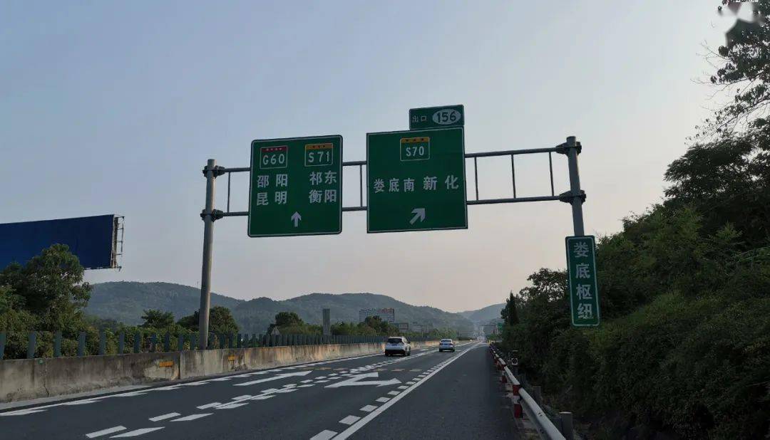 1038今天起g60沪昆高速这个路段封闭施工最全绕行线路在这里
