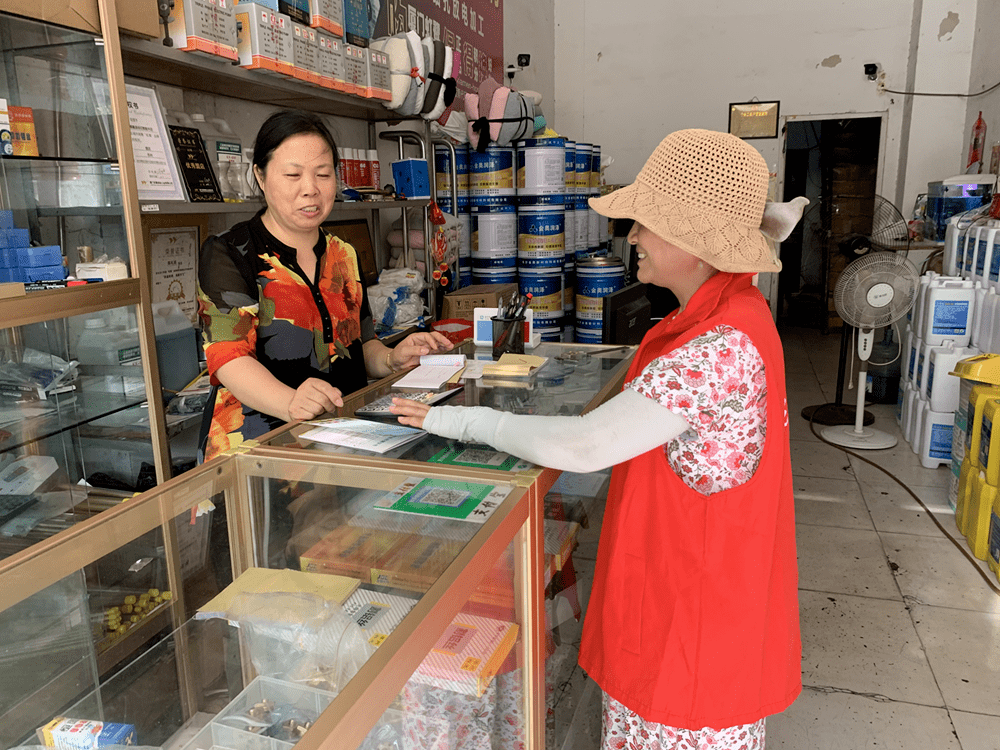张浦卖自行车（张浦那边

有卖自行车的）